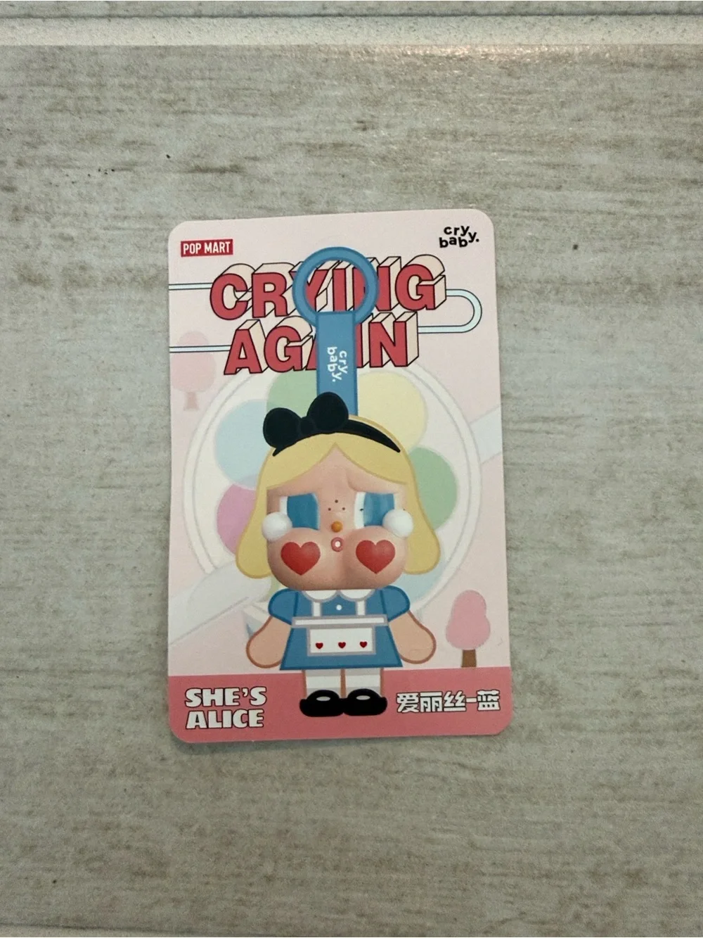CRYBABY Crying Again Series - Vinyl Face Plush Blind Box - Confirmed